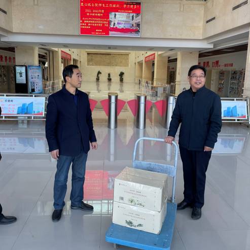 微信图片_202112021146444.jpg 微信图片_202112021146444.jpg